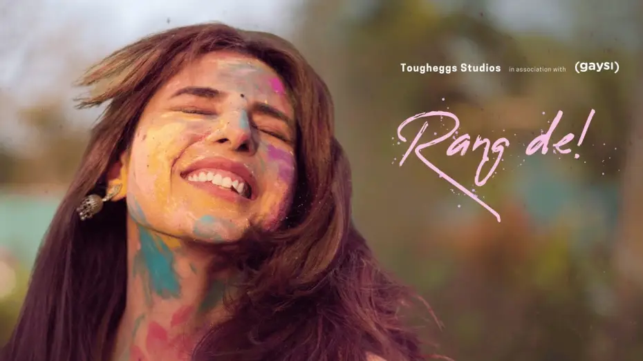 Відео до фільму Rang De! — Rang De | Tougheggs x @gaysifamilyyoutube