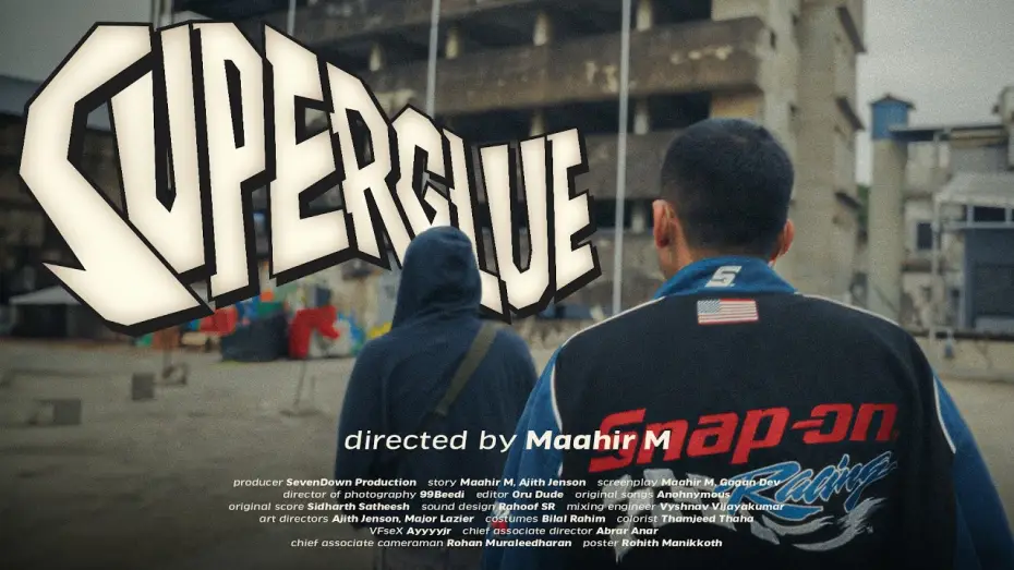 Відео до фільму Superglue — Superglue | Malayalam Short Film | Maahir M | SevenDown Production