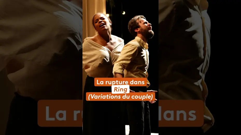 Відео до фільму Ring (Variations de couple) — La rupture dans « Ring (Variations du couple) »