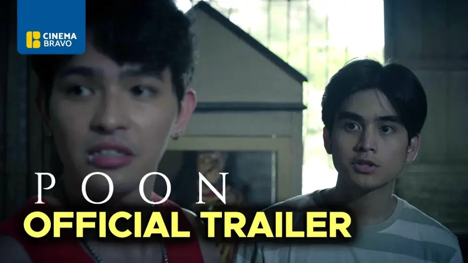 Відео до фільму Poon — POON (The Hallowed) (2026) Official Trailer - Ronaldo Valdez, Gina Pareno, Jaclyn Jose, Will Ashley