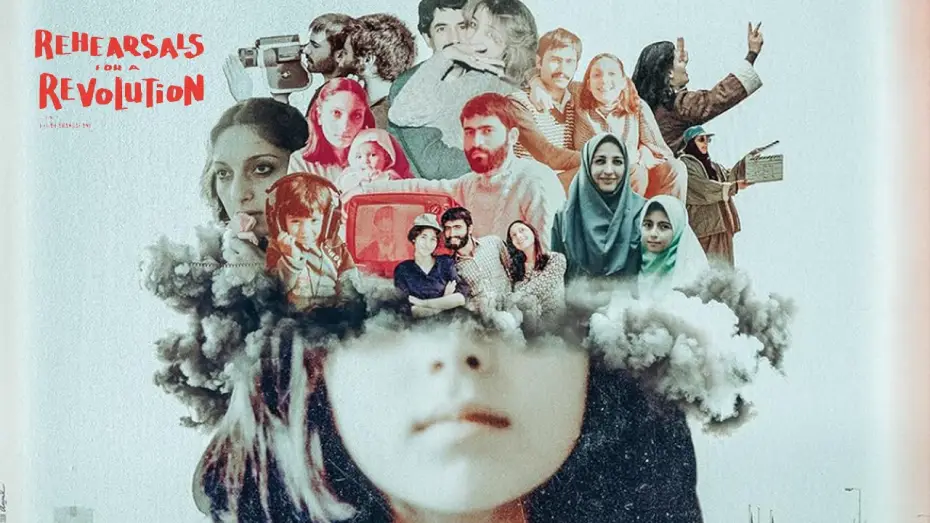 Відео до фільму تمرین‌هایی برای یک انقلاب — Official Trailer [Subtitled]