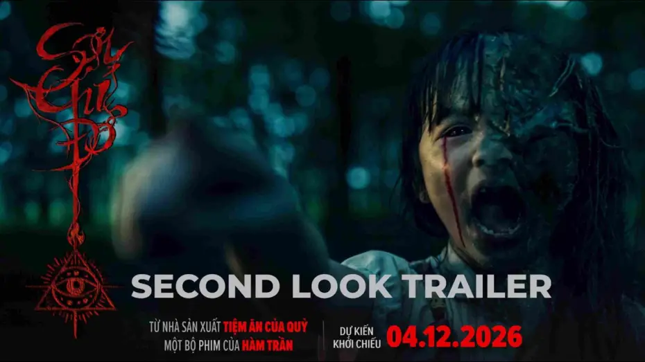 Відео до фільму Con Mắt Thứ Ba — SỢI CHỈ ĐỎ (RED THREAD) | 2ND LOOK TRAILER | DỰ KIẾN KHỞI CHIẾU 04.12.2026
