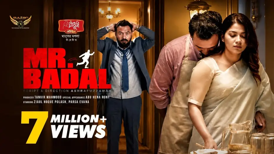 Відео до фільму MR. Badal — Mr Badal | Full Natok | Ziaul Hoque Polash | Parsa Evana | Eid Natok 2026