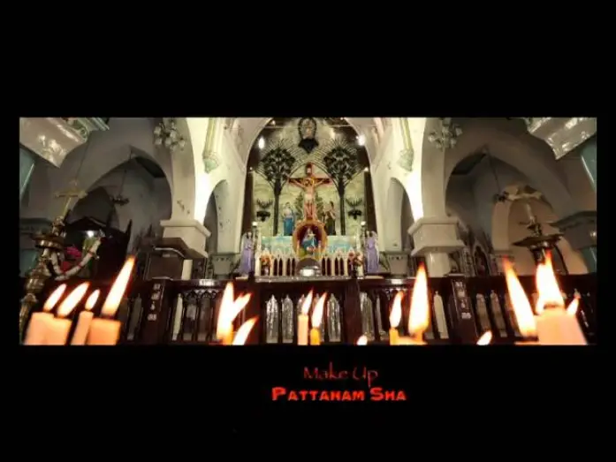 Відео до фільму Mithram — Mithram Malayalam Movie Official Trailer