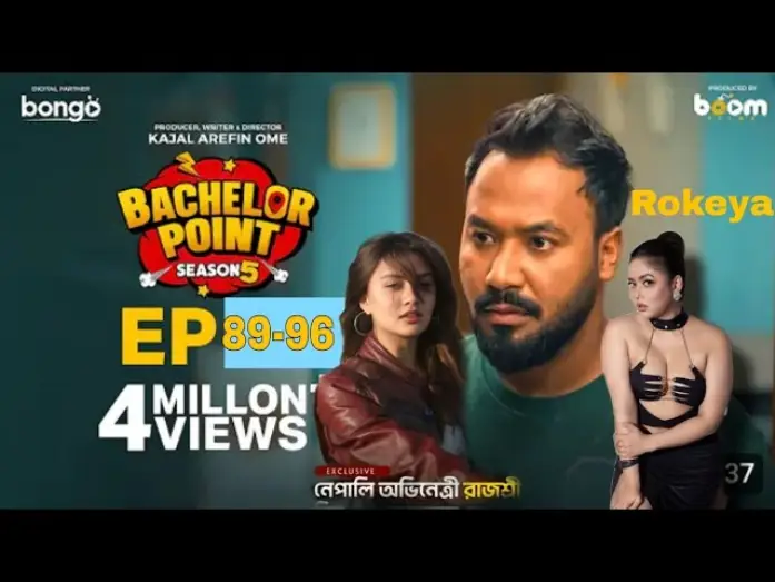 Відео до фільму Bachelor Point-5 — Bachelor Point | Season 5 | Episode 89-96 | New series upload | Habu | Kabila | pasha | Nehal | Jaki