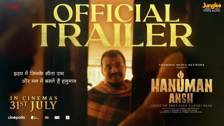 Відео до фільму Hanuman Ansh — Hanuman Ansh | Official Trailer | Shobhinaw Satyaa | Vishal Chaturvedi | In Cinemas 31st July 2026