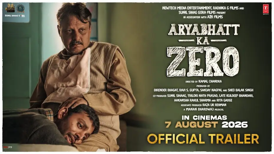 Відео до фільму आर्यभट्ट का जीरो — Aryabhatt Ka Zero | Official Trailer