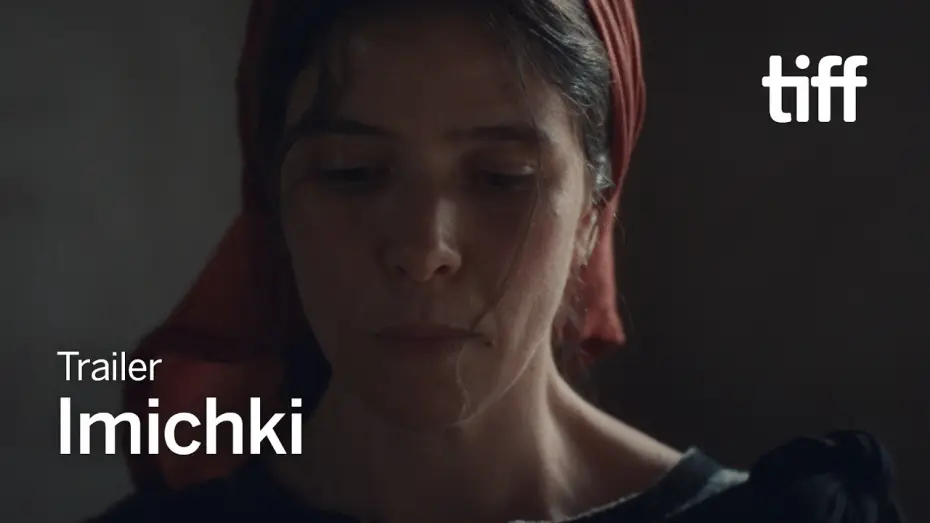 Відео до фільму Imichki — IMICHKI Trailer | TIFF 2026