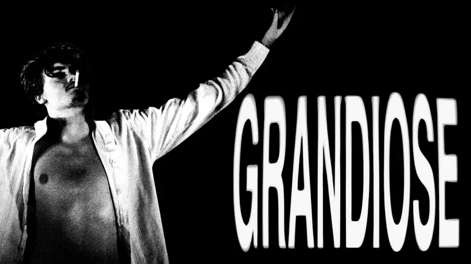Відео до фільму Grandiose — teaser "GRANDIOSE" (2026) short film english version