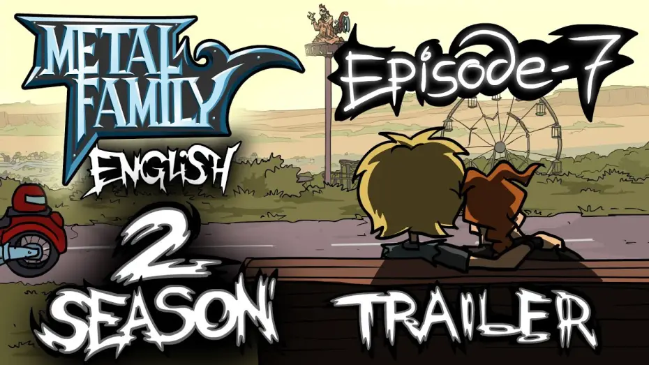 Відео до фільму Подстава — Metal Family season 2 episode 7 TRAILER