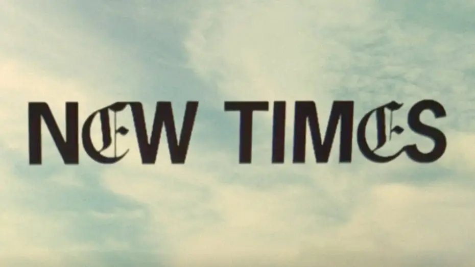 Відео до фільму New Times — New Times (A Short Film) | Official Teaser