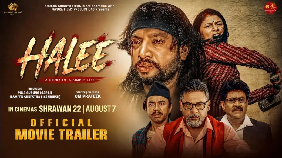 Відео до фільму हली — HALEE | Movie Official Trailer 2026 | Pramod Deep, Sujata Thapa, Om Prateek (Gurung), Saroj Khanal