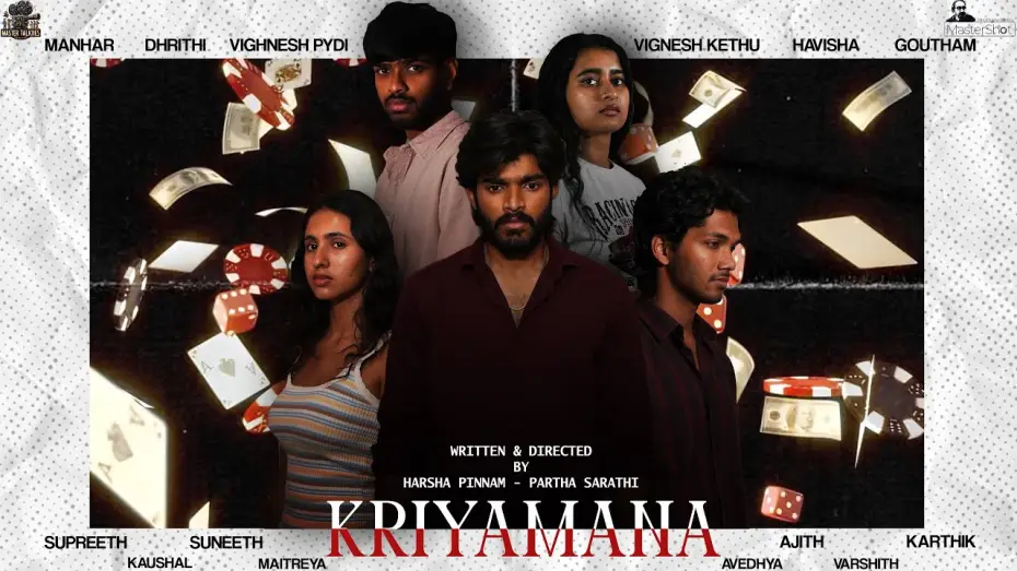 Відео до фільму Kriyamana — Kriyamana | Harsha Pinnam | Partha Sarathi | Vignesh Pydi | Karthik