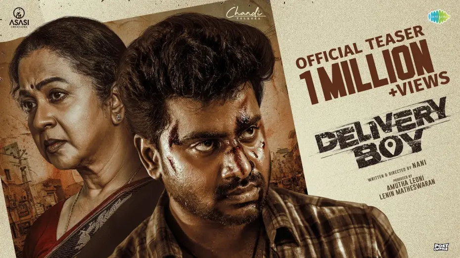 Відео до фільму DELIVERY BOY — Delivery Boy - Official Teaser | Radhika Sarathkumar | Leo Sivakumar | Nani | Sundaramurthy KS