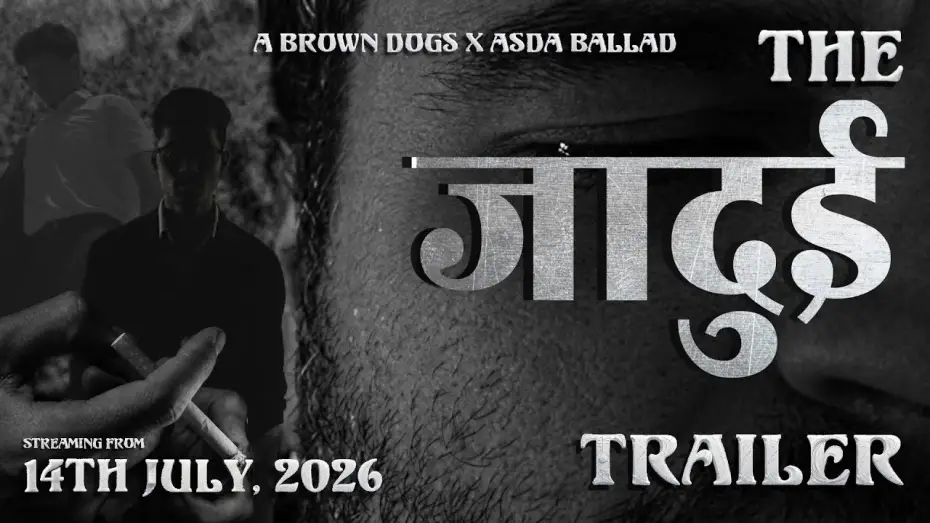 Відео до фільму Jadugar The Ballad: Chapter 1 Madira | JĀDUGAR Official Trailer | Atharv N | Aaranyadev M | A Phantom Noir | Streaming from 14th of July