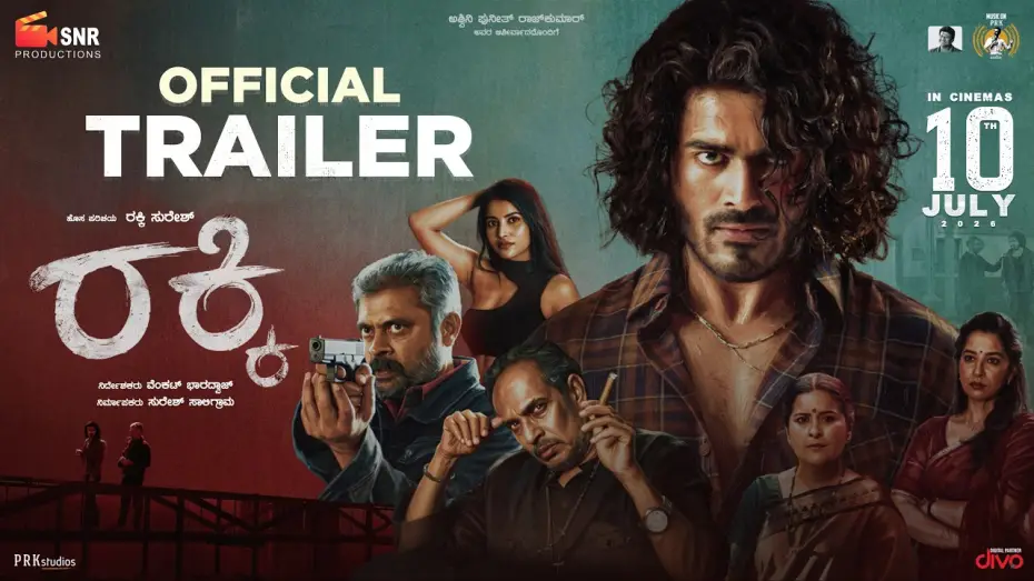 Відео до фільму Rakky(ರಕ್ಕಿ) — Rakky Official 4K Trailer🔥| July 10 | Rakky Suresh | Venkat Bharadwaj | Suresh Saligrama| PRKAudio