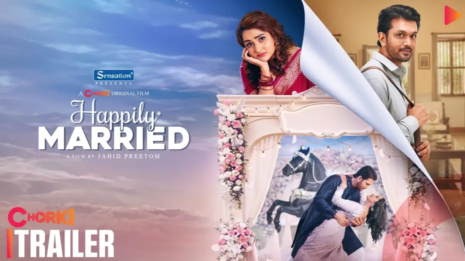 Відео до фільму Happily Married — Official Trailer