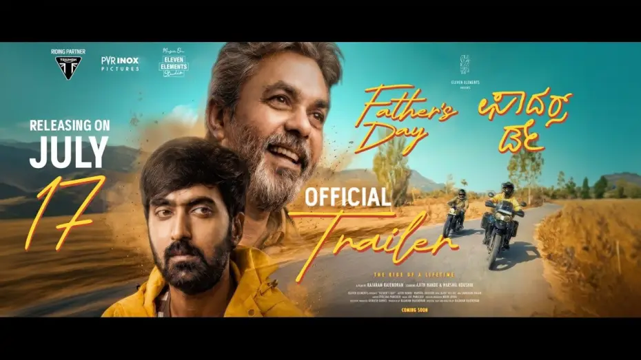 Відео до фільму Father's Day | Father's Day (Official Trailer) | Kannada Movie | Ajith Hande, Harshil Koushik | Rajaram Rajendran