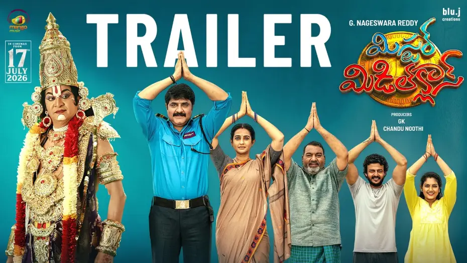 Відео до фільму Mister Middle Class — Mister Middle Class Telugu Movie Trailer | Srikanth, Laya, Rajendra Prasad, Sunil, Ali | Mango Music