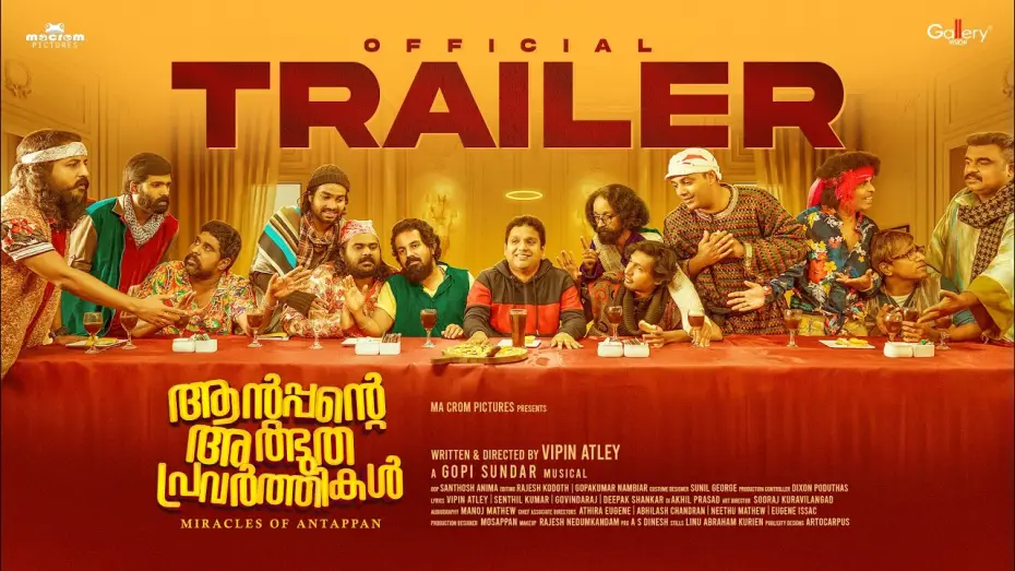 Відео до фільму Antappante Athbudha Pravarthikal — Antappante Athbudha Pravarthikal - Official Trailer | Miracles of Antappan | Vipin Atley