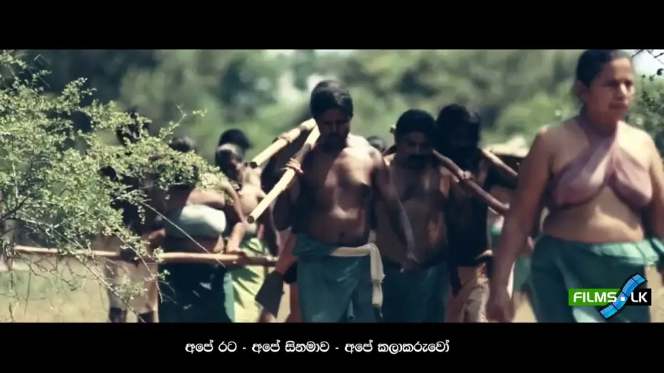 Відео до фільму කාල — Kaala Sinhala Movie Trailer by www.films.lk කාල