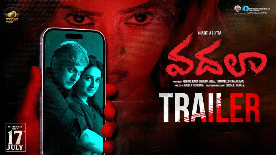 Відео до фільму Vadala — #Vadala Movie Trailer | Jagapathi Babu | Laya | Hrithika Srinivas | Akella V Krishna | Mango Music