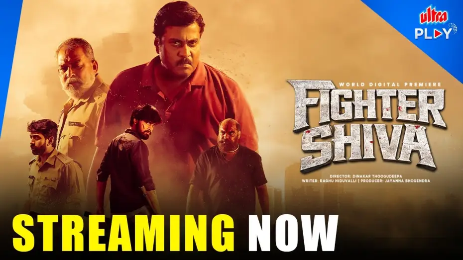 Відео до фільму Fighter Shiva — Fighter Shiva 💥 | Hindi Trailer | Action Thriller | Manikanth Kota |  Ayra Bansal | Ultra Play OTT
