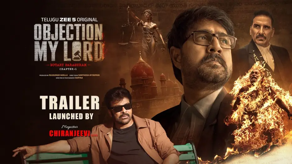 Відео до фільму Objection My Lord — Objection My Lord | Official Trailer