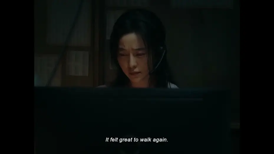 Відео до фільму 她說 — BIFF2026 Trailer | 그녀가 말했다 She Said | 와이드 앵글 - 아시아 단편 경쟁