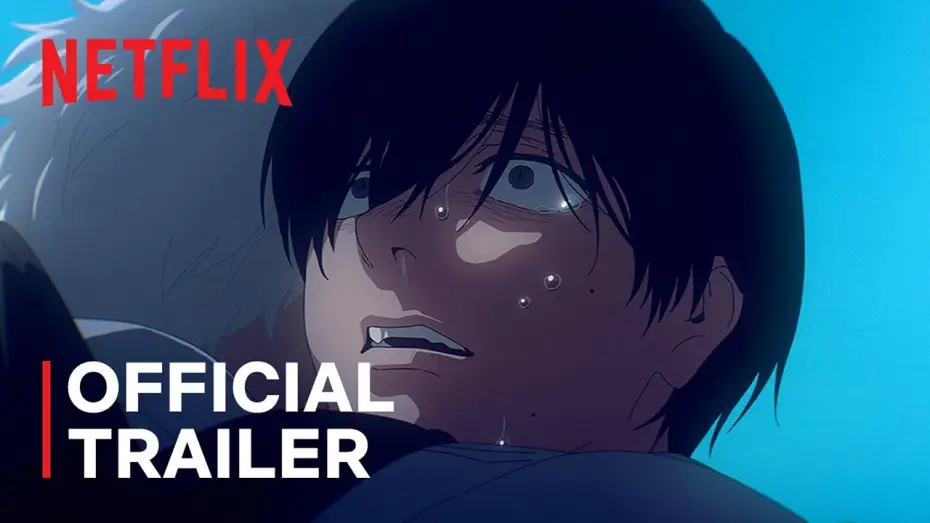 Відео до фільму 光が死んだ夏 — The Summer Hikaru Died | Official Trailer 1 | Netflix