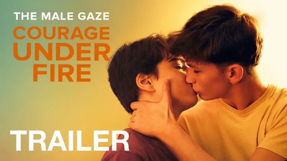 Відео до фільму The Male Gaze: Courage Under Fire — THE MALE GAZE: COURAGE UNDER FIRE - Trailer - NQV Media