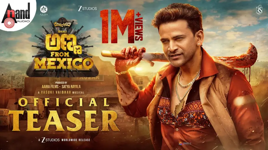 Відео до фільму ಅಣ್ಣ From Mexico — ANNA FROM MEXICO Official Teaser | Daali Dhananjaya | Reeshma | Shankar Guru | Vasuki Vaibhav