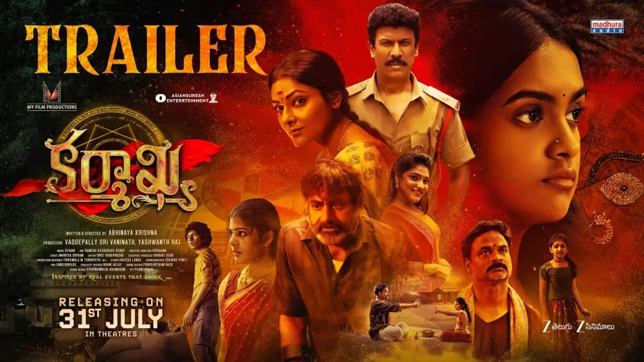Відео до фільму Karmakhya — Karmakhya - Official Trailer | Abhinaya Krishna | Samaira | Samuthrakhani | Abhirami | Madhura Audio