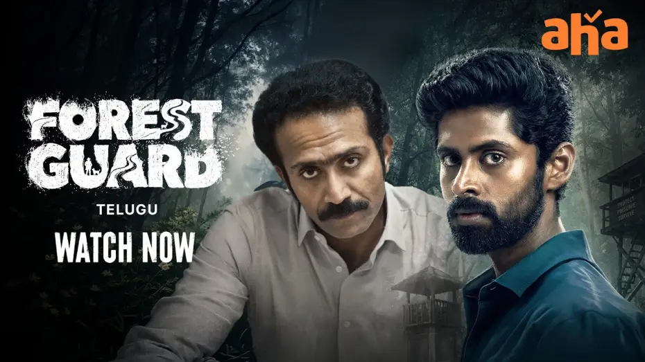 Відео до фільму Forest Guard — Forest Guard Telugu Movie Trailer | Kathir | Hakim Shahjahan | Shine Tom Chacko | Aha