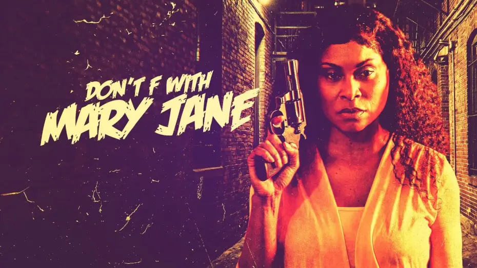 Відео до фільму Don't F with Mary Jane — Don't F With Mary Jane Official Trailer (2026) | Thriller | Comedy | Breaking Glass Pictures