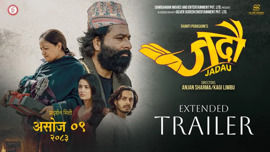 Відео до фільму जदौ — JADAU | EXTENDED TRAILER | Reecha Sharma | Niti Shah | Mukun Bhushal | Prabhat Pal Thakuri |RajShree
