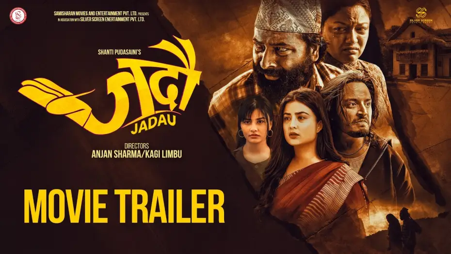 Відео до фільму जदौ — JADAU | Official Trailer | Reecha Sharma | Mukun Bhushal | Niti Shaha | Prabhat Pal | Rajshree Thapa
