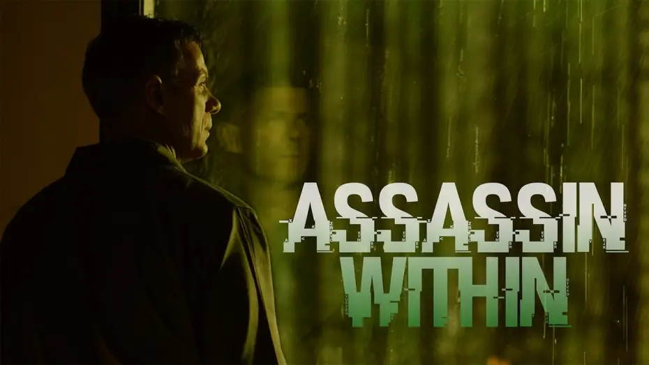 Відео до фільму Assassin Within — Assassin Within — Official Trailer