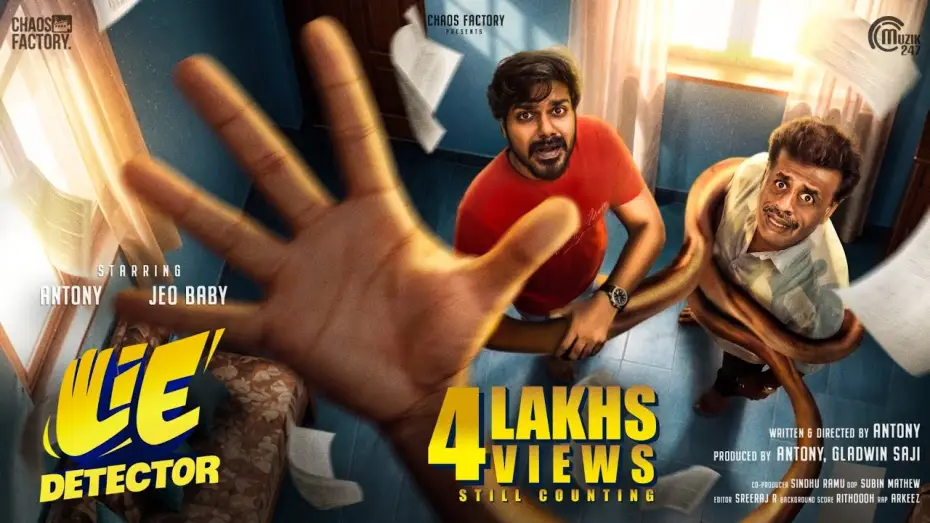 Відео до фільму ലൈ ഡിറ്റക്ടർ — LIE DETECTOR | Malayalam Fantasy Comedy Short Film | Jeo Baby | Antony