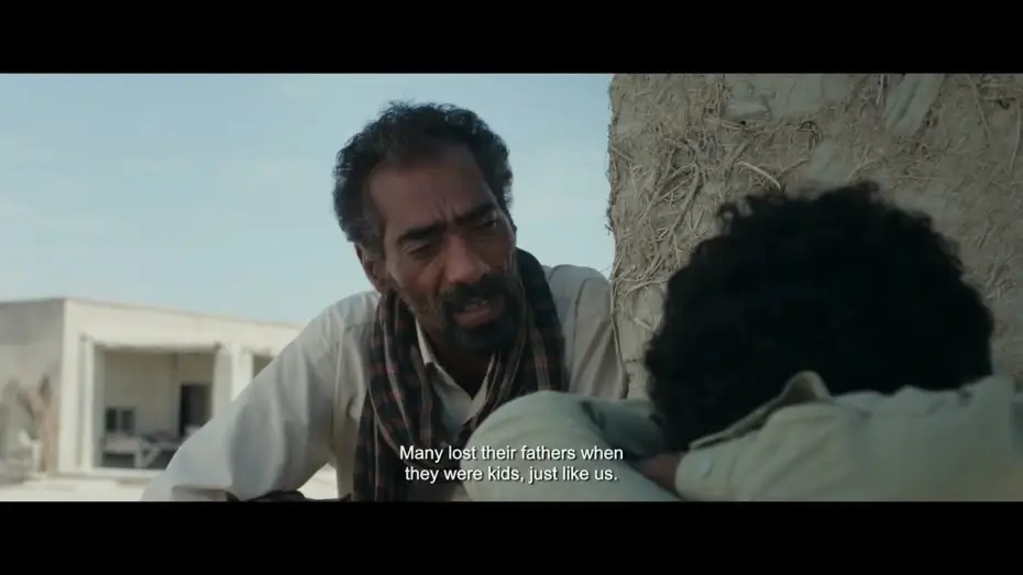 Відео до фільму غذای نیمروز — BIFF2026 Trailer | 빵과 책 Midday Meal | 경쟁