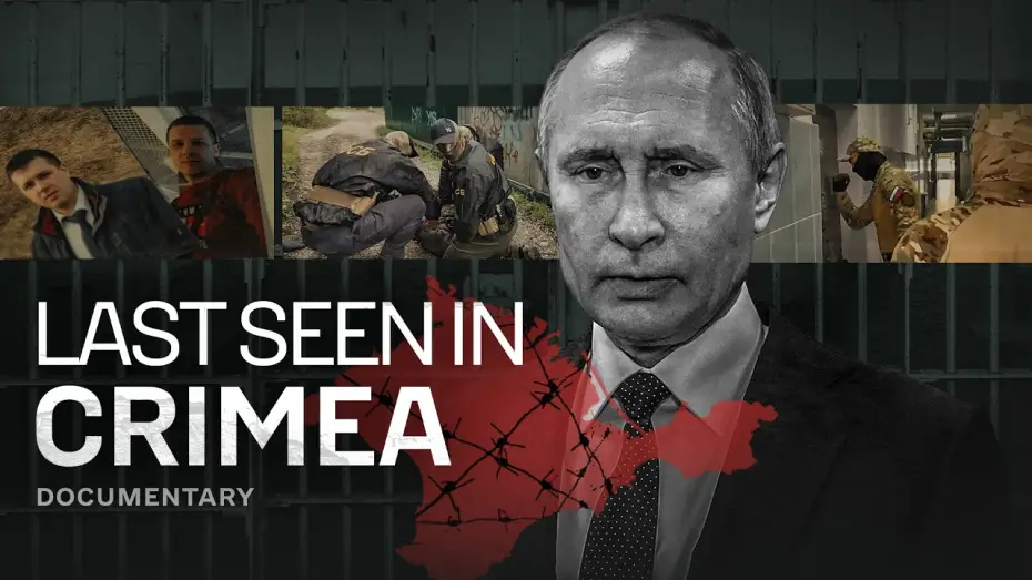 Відео до фільму Режим Крим — Inside Russia's FSB prison network in Crimea | Documentary