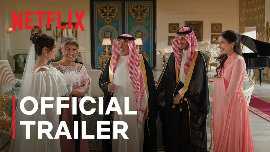 Відео до фільму المهايطية — Official Trailer [Subtitled]