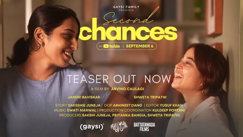 Відео до фільму Second Chances — Second Chances Teaser | Shweta Tripathi | Hindi Short Film #lgbt