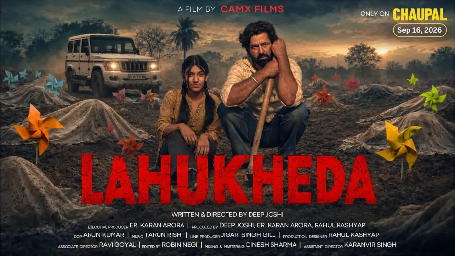 Відео до фільму Lahukheda — 🎬 LAHUKHEDA | Official Trailer | CAMX Films | 16 September | Only on Chaupal