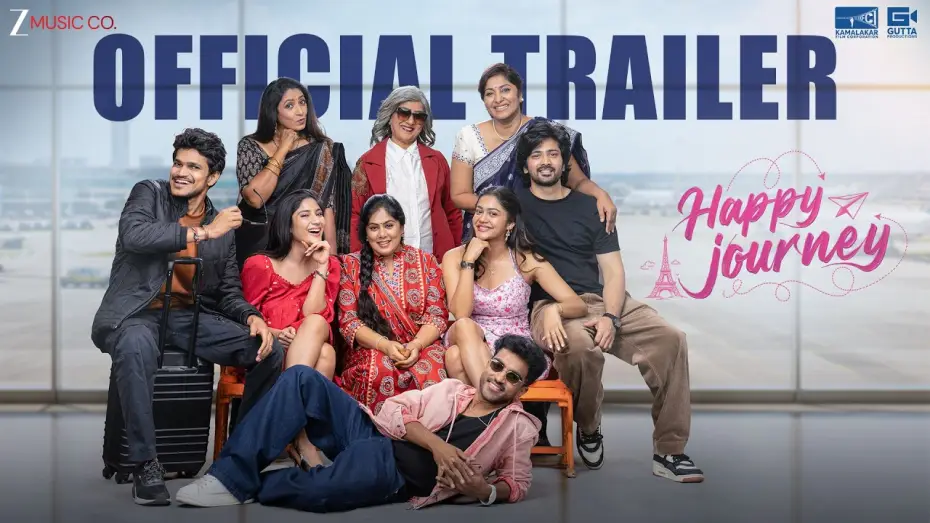 Відео до фільму Happy Journey — Happy Journey - Trailer | Shekar Chandra | Annapurna, Aamani, Jhansi, Vamsi