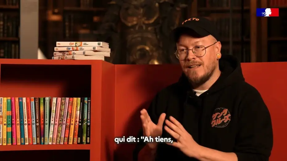 Відео до фільму Dreamland — Reno Lemaire nous raconte son manga français "Dreamland"