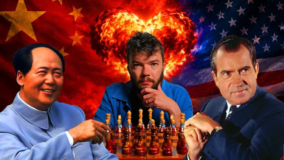 Відео до фільму Mao vs Nixon: Game Theory — Mao vs Nixon: Game Theory