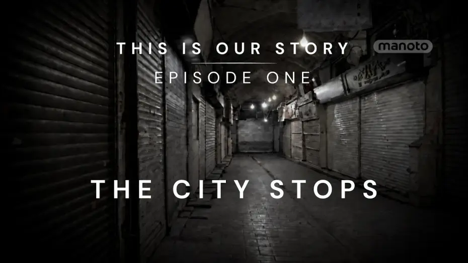 Відео до фільму This Is Our Story | Voices From Iran's January Protests — This Is Our Story | Episode 1: The City Stops | Iran Protests