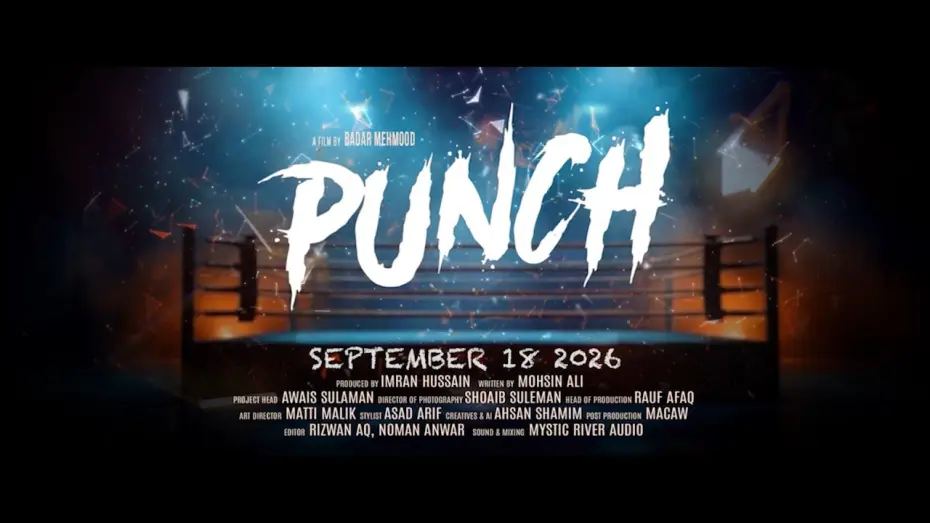 Відео до фільму Sheroes — SHEROES | PUNCH | Official Teaser | Ushna Shah