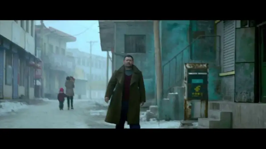 Відео до фільму Дотик гріха — Il tocco del peccato - Trailer Italiano